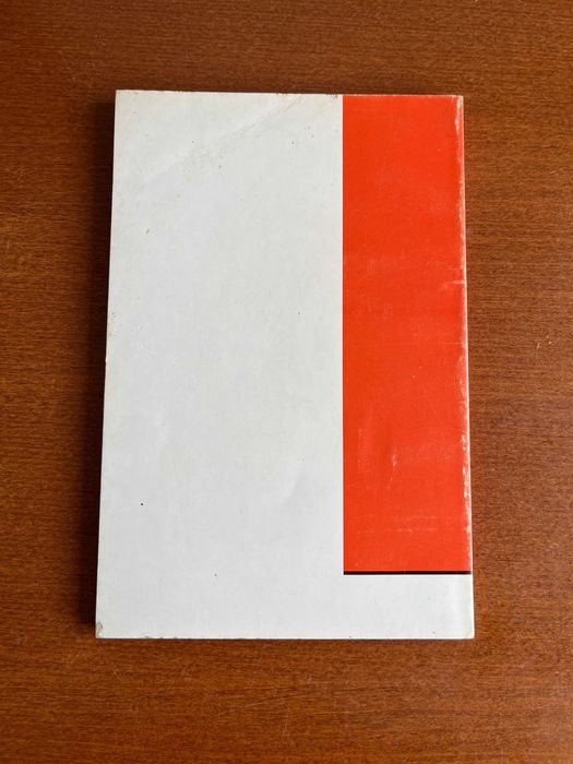 Constituição da República Portuguesa - 1976