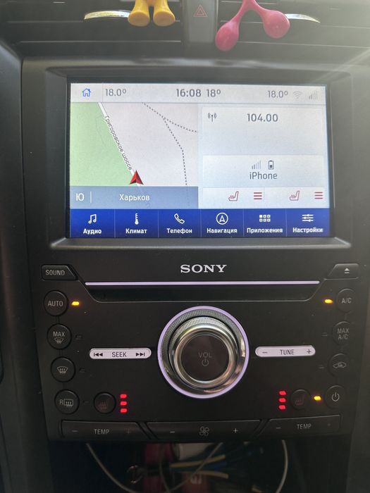 Ford fusion titanium
