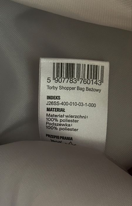 Torba Kubota duża beżowa