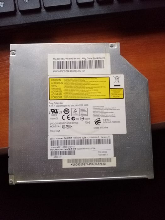 Оптичні приводи DVD-RW