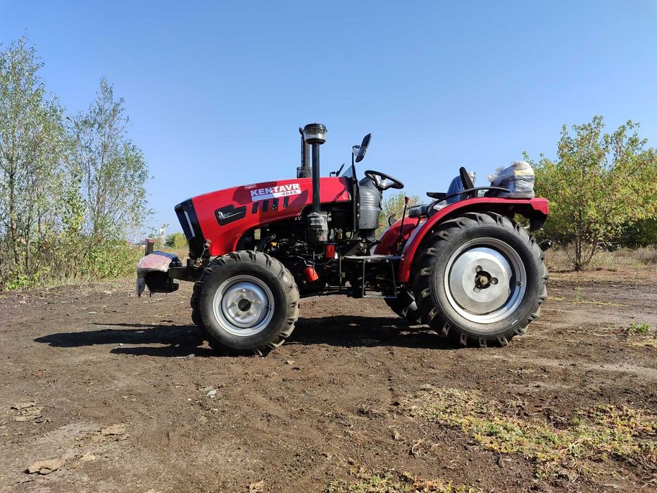 Трактор Кентавр 404 С самый дешевый доставка бесплатная