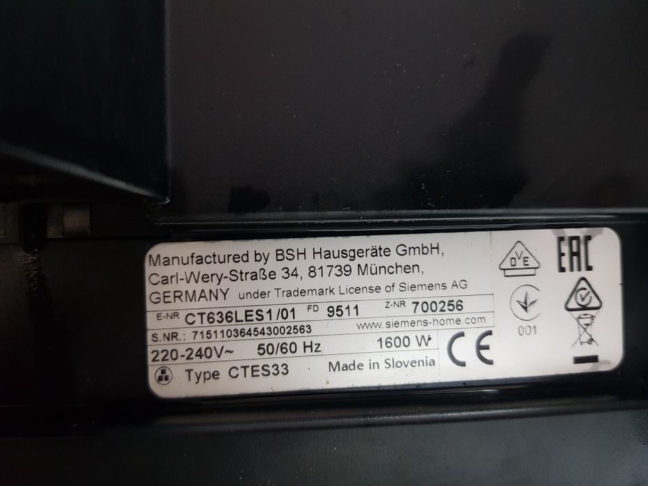 Кавомашина/кофемашина Siemens iQ700, CT 636LES1 /у з Німеччини