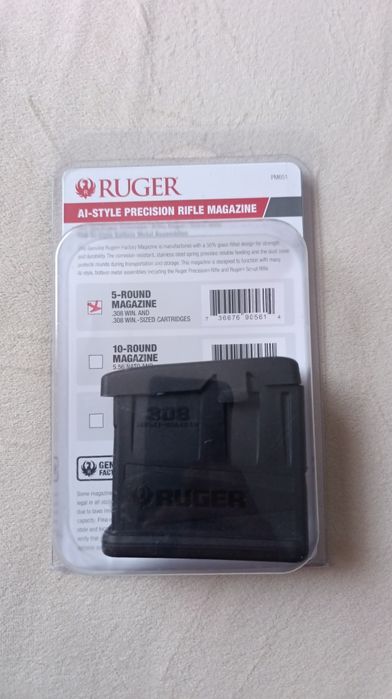 До карабіна Рюгер Магазин а 5 набоїв 308