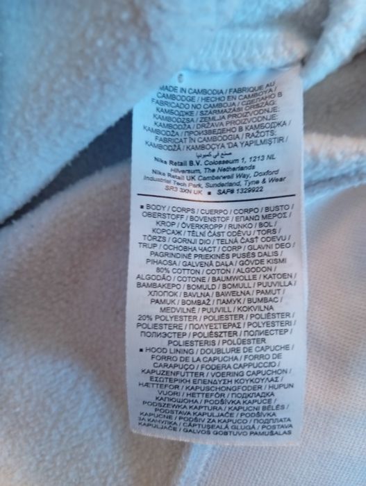 Худі Nike Розмір М