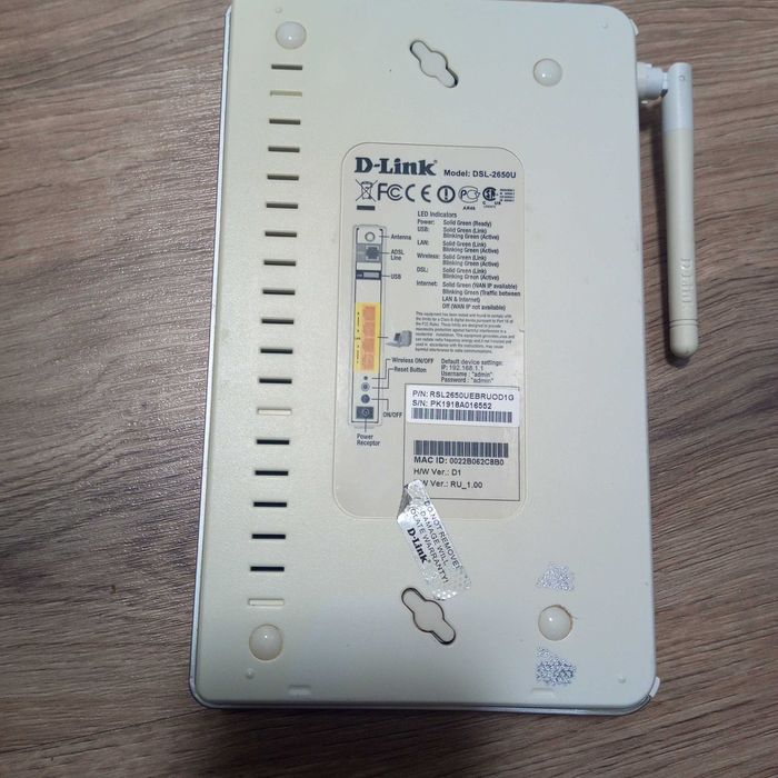 Продам WIFI роутери D-Link, Netis, Asus