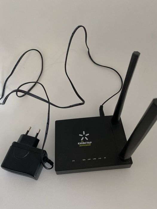 WiFi роутер Netis N4 AC1200