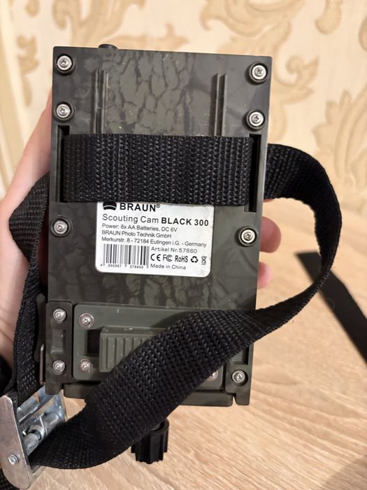 Фотоловушка Лесная камера Braun Scouting Cam Black 300