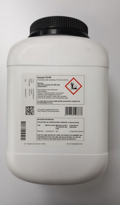 Фунгицид BASF Споргон Sporgon 50 WP