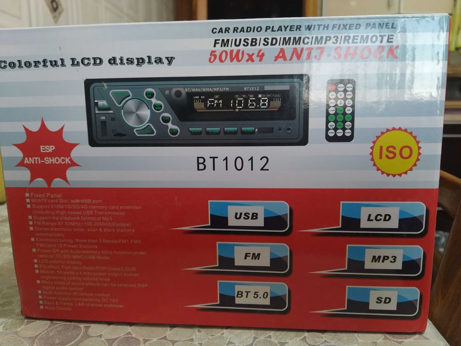 Car Radio Player  BT1012