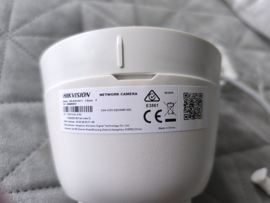 Відеокамера Hikvision DS-2CD1321-I 2,8 мм 2 МП