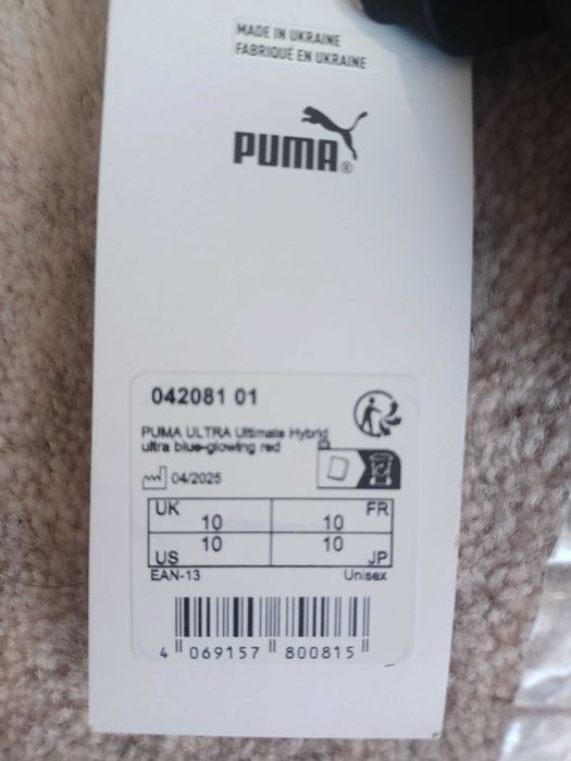 Rekawice bramkarskie Puma Ultra Ultimate Hybrid Goalkeeper Gloves