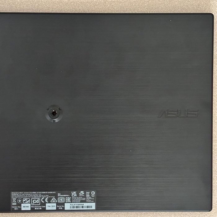 Asus ZenScreen MB166C