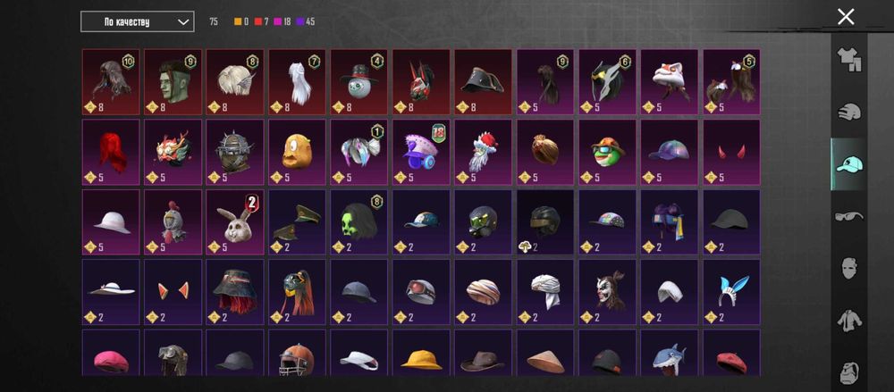 аккаунт в пабг мобайл