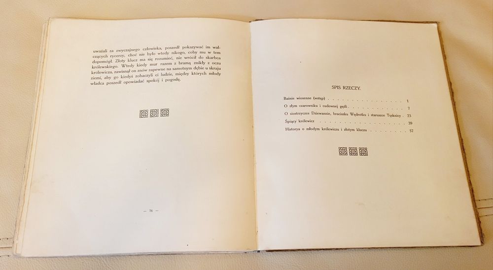 Антикварная книга, 1914 г, на польском языке