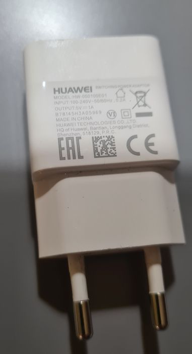 Huawei orginalna ładowarka sieciowa