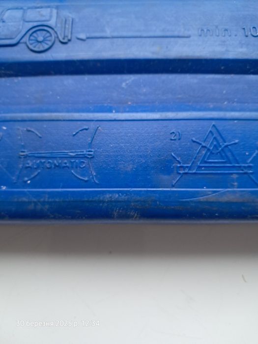 Знак аварійної зупинки