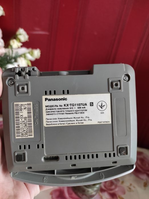 Радіотелефон Panasonic