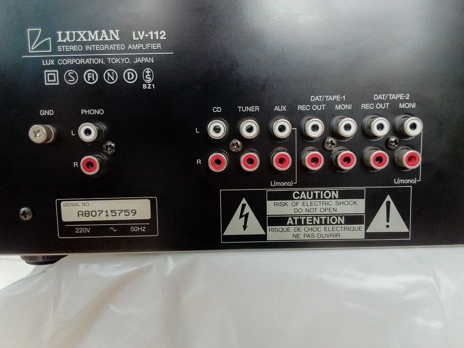 LUXMAN LV112 Amplificador excelente estado