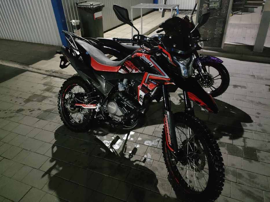 Shineray VXR 300 Pro
