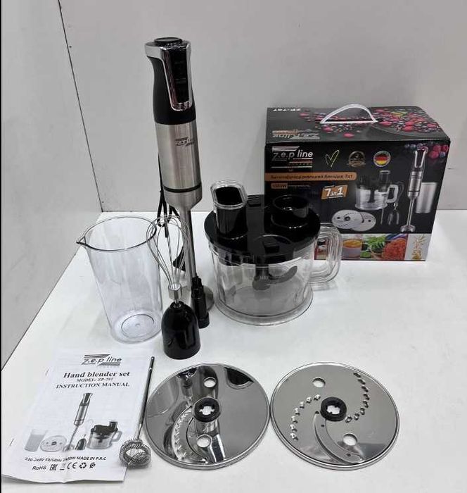 НІМЕЦЬКИЙ блендер багатофункціональний 7в1, потужний 1500Вт