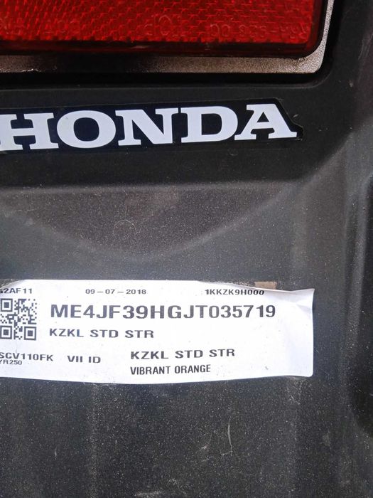 Скутер Honda Dio