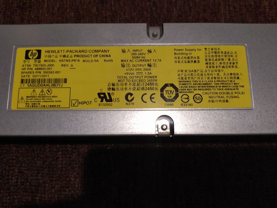 Серверний блок живлення  HSTNS-PR16 HP 92% 2450W 2450Вт 12В 200A