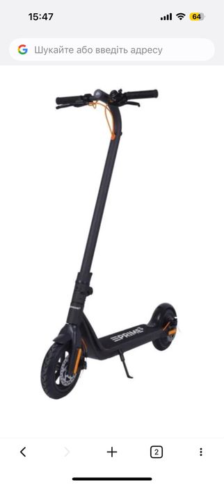 Продам електросамокат prime3