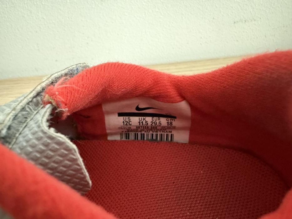 Buty dziecięce nike 29,5- 18cm