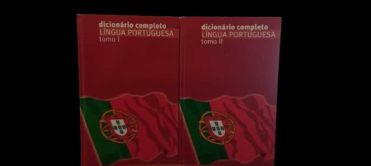 Complete Portuguese Language Dictionaries – Volume I and Volume II64740891025154120