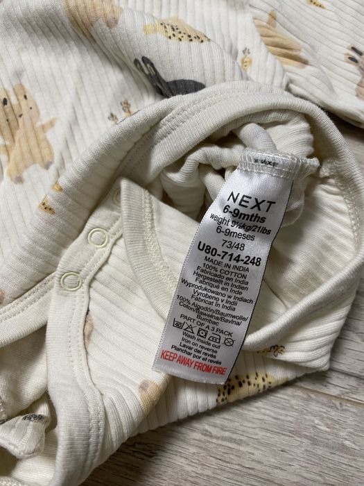 Продам дитячі речі