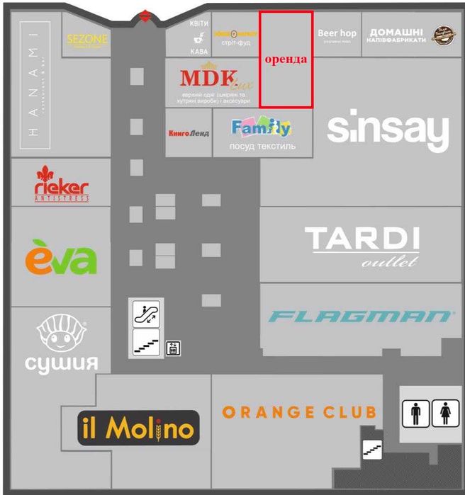 Здається приміщення м. Київ ТЦ "Академ Сіті" 125м2 фасад