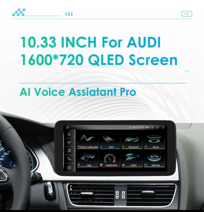 Автомагнітола Audi A4 B8 A5 B8 S4 S5 2008-2016