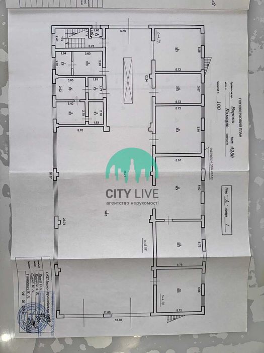 Продається приміщення 857 м2 в с. Комарів, 5 км до траси Н09! (25)