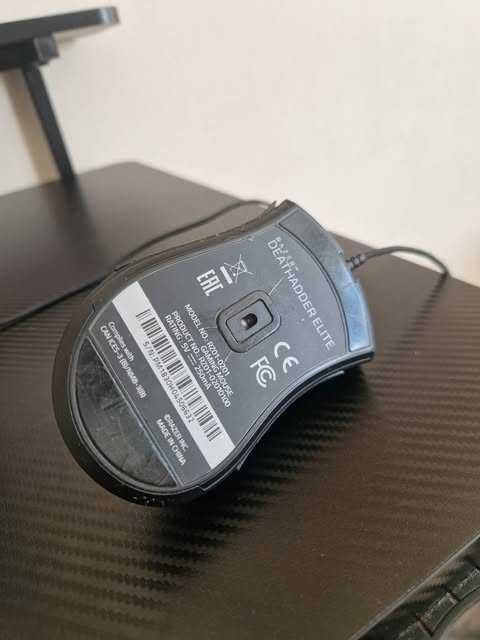 Myszka Razer Deathadder Elite