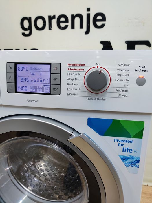 Прально-сушильна машина Bosch™ VarioPerfect 7/4 kg. Germany.