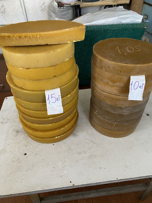 Продам віск бджолинний в Пісочині.
