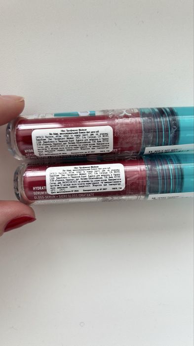 NYX тінт, помада, блиск, бальзам для губ Gloss Serum Lip I.V.