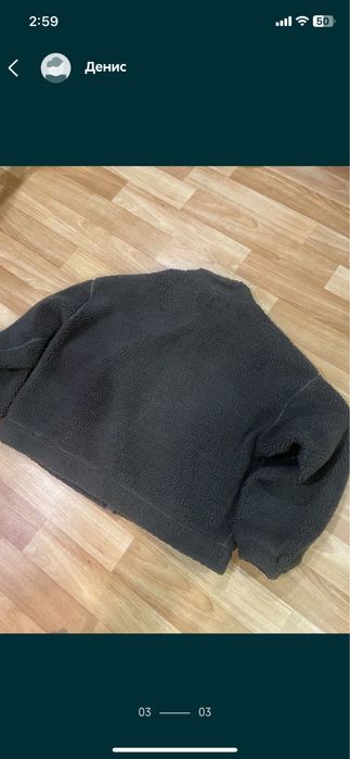 Нова Шерпа Aywter