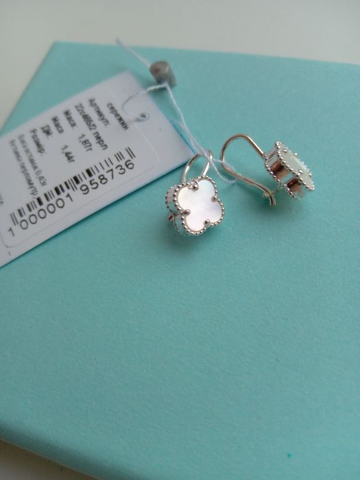 Срібний комплект набір конюшина чотирилисник сережки французька застібка і браслет клевер срібло 925 чорний онікс