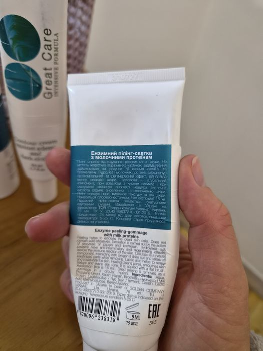 Cure skin Косметика для обличчя