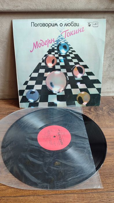 Вінілові платівки  Мелодия, Amiga, Muza