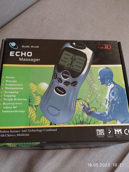 Продам масажор  500