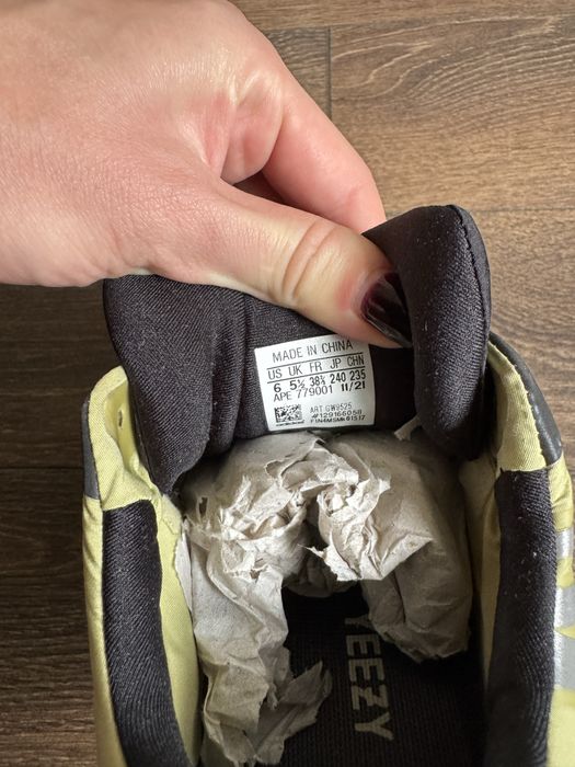 Кросівки Adidas Yeezy Boost 700 Mnvn Resin жіночі