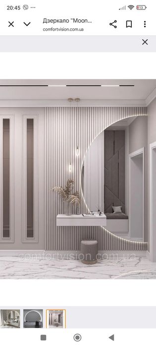 1-кімнатна квартира за адресою (площа 47 м²) - Atlanta.ua - фото 10