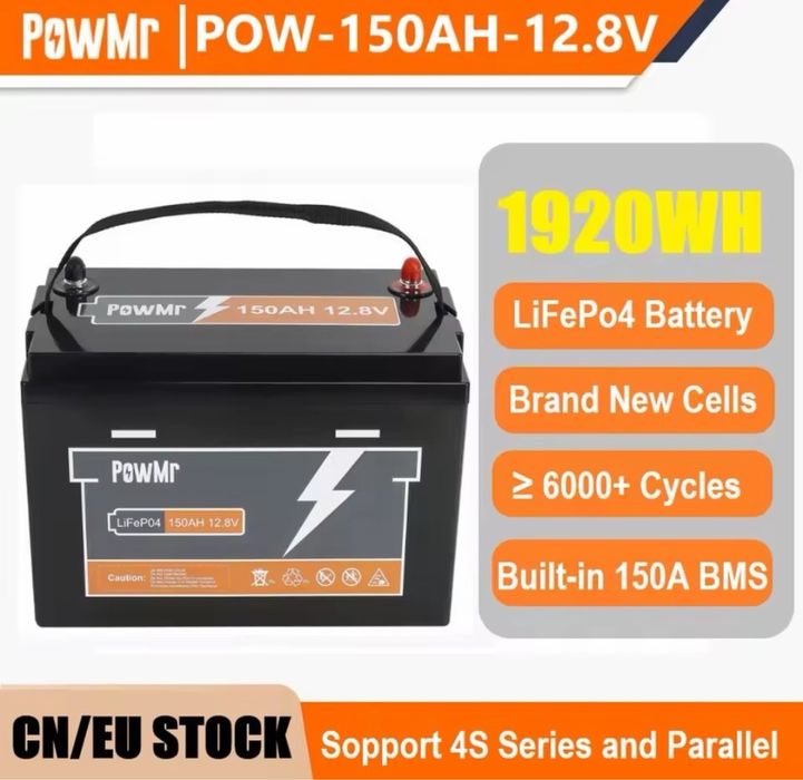 Комплект інвертор ANENJI 4kW + 2 LiFePO4 акумулятори