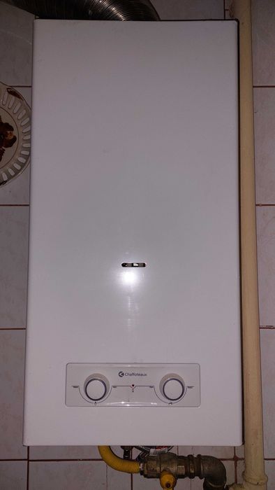 Ogrzewacz gazowy Chaffoteaux