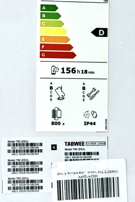 Новий Планшет TABWEE T60 12.2” 12+36 ГБ / 256 ГБ Android 15 (з клавіатурою, мишею, стилусом та чохлом)