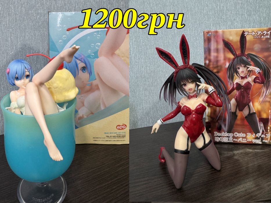 Аніме фігурки anime figure різні