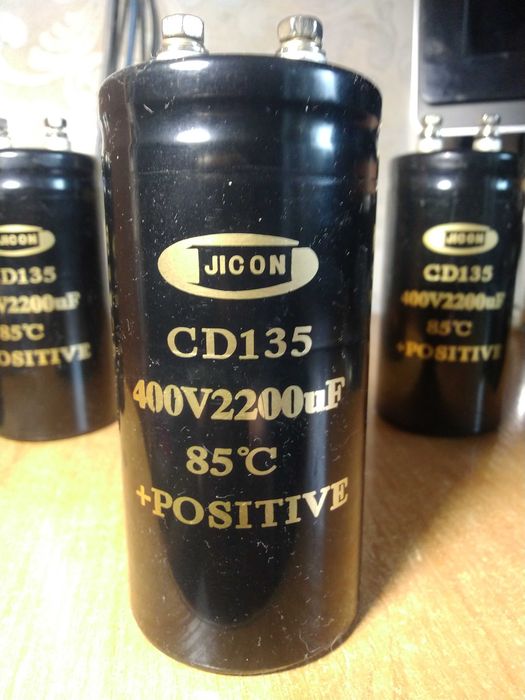 Конденсатор   2200uF 450V