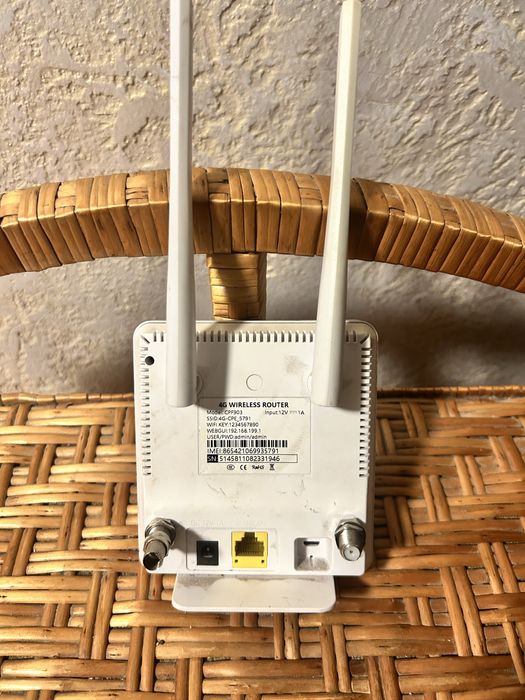 Бездротовий WIFI роутер 4G маршрутизатор CPE903 LCD